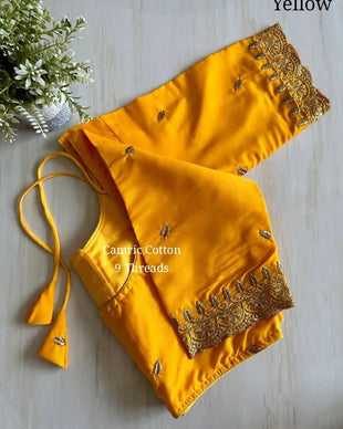 Pattu silk Cotton | 9 Threads Zari n Embroidery Work