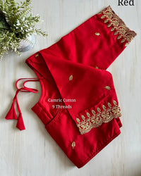 Pattu silk Cotton | 9 Threads Zari n Embroidery Work