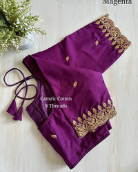 Pattu silk Cotton | 9 Threads Zari n Embroidery Work