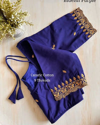 Pattu silk Cotton | 9 Threads Zari n Embroidery Work